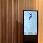 شاشات عرض صوتيات شاشات للاجار