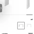 تسريحه   ايكيا