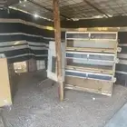 محكر للصوص