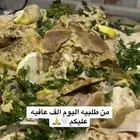 أكلات شعبيه منسف مرقوق جريش و قرصان و صواني