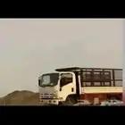 دينه نقل عفش وبضايع داخل وخارج ينبع