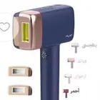 ليزر شعر ملاي غير مستخدم