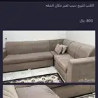 الاحساء