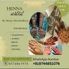 فنانة حناء محترفة بأسعار مناسبة
