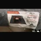 خيمة