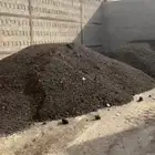 مقشور زفلت