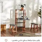 كورنر قهوه من هوم سنتر