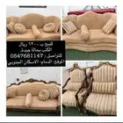 كنب من خمس قطع 11 شخص