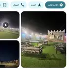 استراحة القلعة للمناسبات والزواجات للايجار اليومي ببريدة