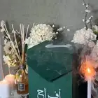 بوكسات دعوه