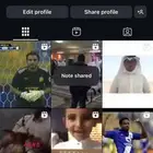 يوزر رباعي انستجرام اصلي