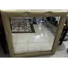 مراية