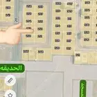للبيع نص ارض مخطط الرياض الجزء ها مس 312.5 ش 16