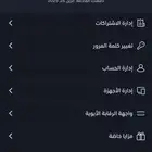 شاهد شامل