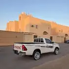 مشوار