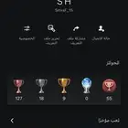 حساب سوني