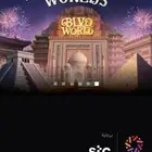 متوفر تذاكر بوليفارد وورلد