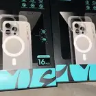 بكج آيفون 16 بلس