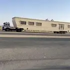 راس سحب