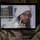 الحث عن شقه بالبوادي او الصفا