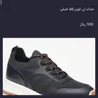 جدة