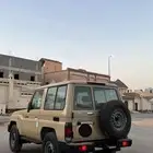 جيب ربع وارد وليد 2022