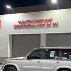 سفاري 2000مكينة لكزس 400