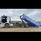 حاويات حاويه وعقد نظافة وشهادات دمار