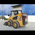 بوب كات للتاجير الشهري فقط لجميع مناطق المملكه