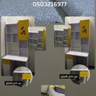 سرير مع مكتبه