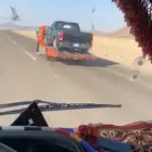 سطحه بيشه
