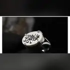 خواتم فضه اصلي ملكي