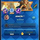 حساب كلاش رويال