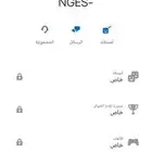 ايدي شبه رباعي للبيع