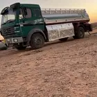 وايت عايدي البي 95 نظيف