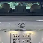 لوحة مميزة ( وسن 655 )