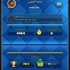 حساب كلاش رويال للبيع