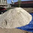 رمل ابيض اسمنت دفان بلاط بحص زيرو اسفلت مكشوط
