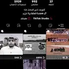 حساب تيك 990متابع