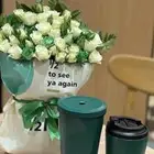 كوب الفزعه لليوم الوطني