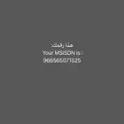 احتاج استديو او غرفه للايجار بحي السلمانيه او النسيم