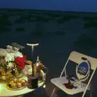 اثاث