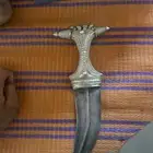 جنبيه