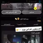 سناب