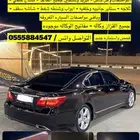 لكزس Ls460 لارج موديل 2010