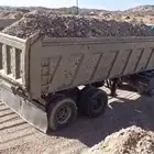 جرش حبه كبير ابيض واحمر ودفان ميده