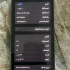 للبيع ايفوان 13 بروماكس