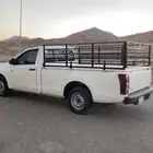 توصيل ونقل المشاوير