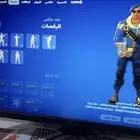 حساب شيطون و سكن ترافس سكوت الحزمه كلها