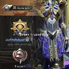 حساب ببجي لفل 96 . 20 كونكر . من الموسم 3